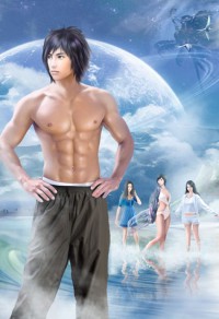 淫男乱女(小雄性事)