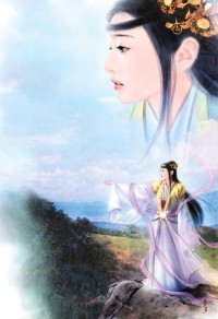 (BL/HP同人)DH不再放手