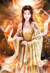 夢
